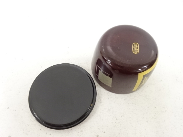  監修・相馬大・伊勢星七造　御所の花十二カ月　椿・馬酔木　棗